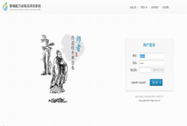 宁夏远航教师能力训练与评价系统